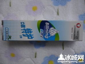 迎國慶，獻鉅惠——碩果媽咪日用洗護小鋪，品質生活觸手可及