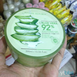 韓國進(jìn)口商品零售批發(fā)新機(jī)遇 化妝品、食品、廚房用品及日用雜品的全方位銷售